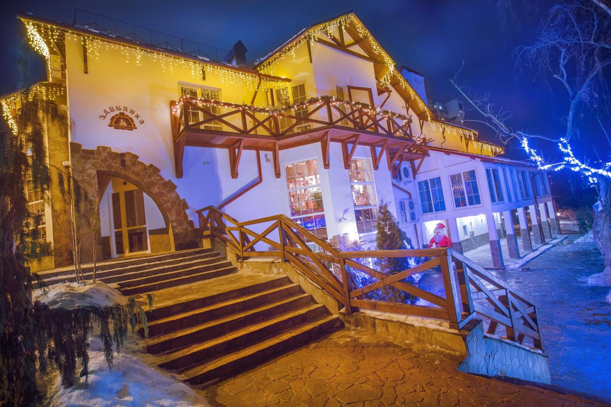 Hotel Zdybanka Sumy Exteriér fotografie